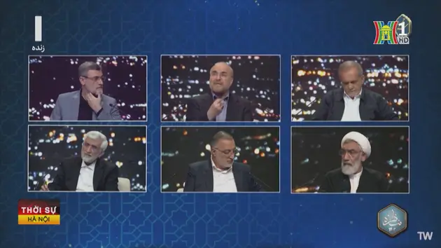 Các ứng cử viên tổng thống Iran tranh luận trên truyền hình
