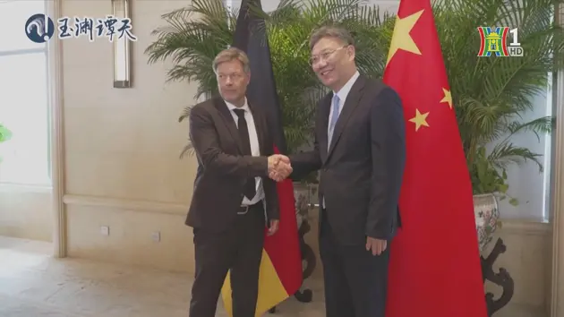 Đức, Trung Quốc thảo luận về trợ cấp xe điện 