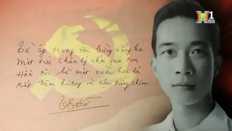 Tố Hữu - nhà thơ lớn của cách mạng Việt Nam | Danh nhân Thăng Long - Hà Nội | 19/05/2024