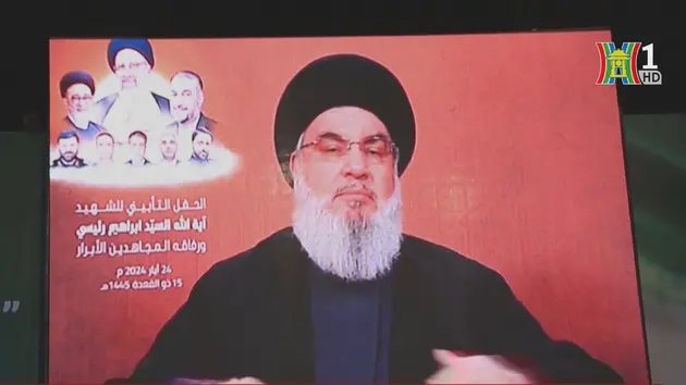 Phong trào Hezbollah tưởng nhớ cố Tổng thống Iran Raisi