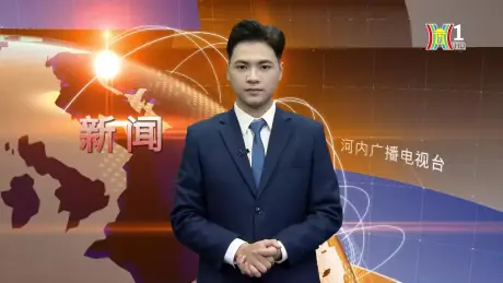 中文新闻 06/05/2024 | Bản tin tiếng Trung