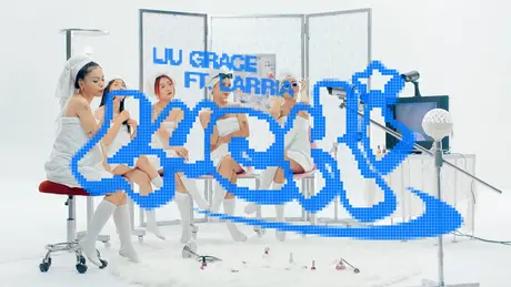 Nữ rapper Liu Grace 'trình làng' đĩa đơn đầu tiên