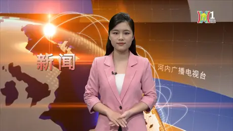 中文新闻 22/05/2024 | Bản tin tiếng Trung